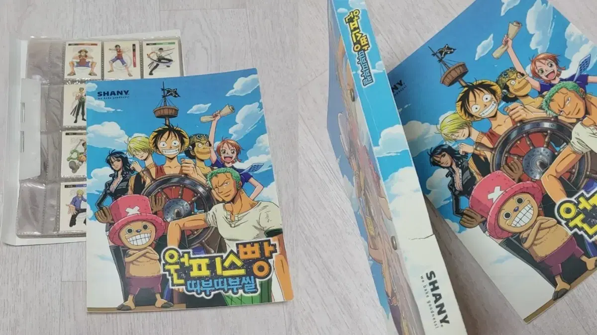 thumbnail-1